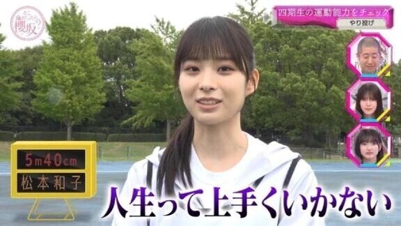 本日お休みします。