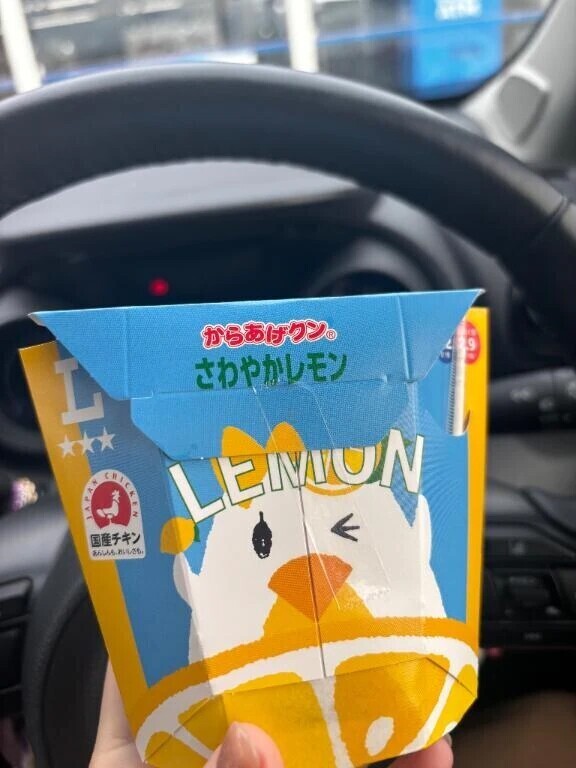 🍒出勤したよー！🍒