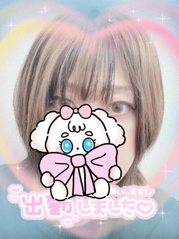 出勤しました！