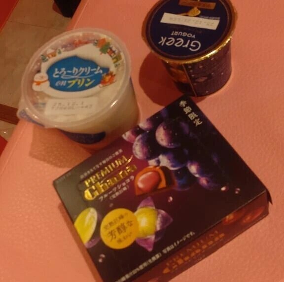 ありがとうございました♡