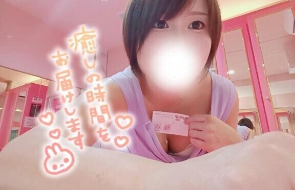 🩷11月26日事前予約🩷