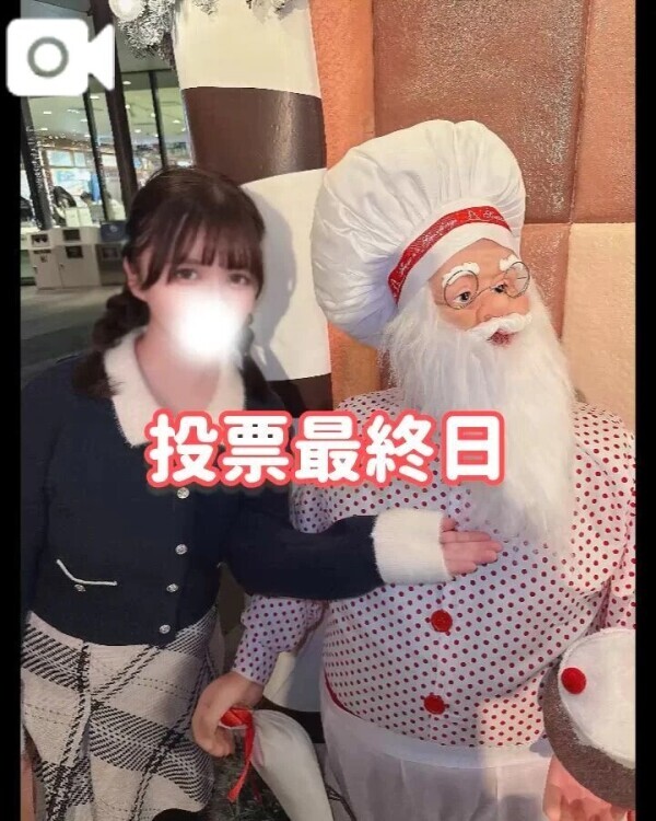 最終日(あと40人で🇯🇵代表)