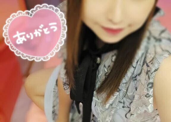 あなたごのみに♥️