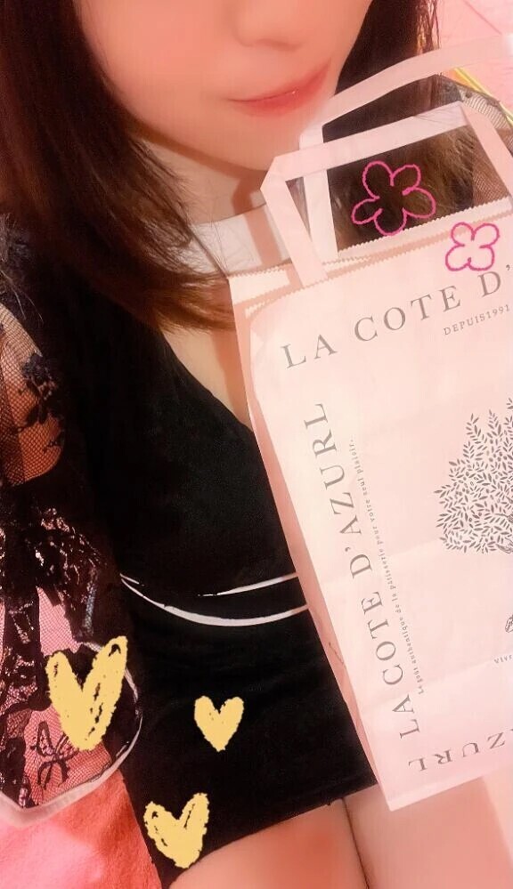 💌13:00~のYさんへ🌻