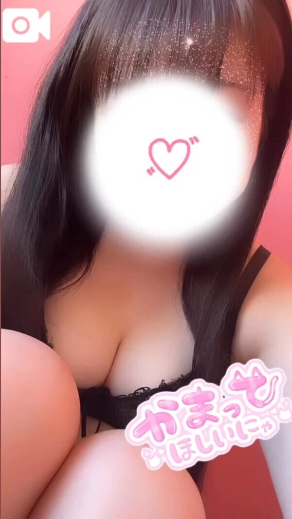 🐰えちえちシよ？🐰