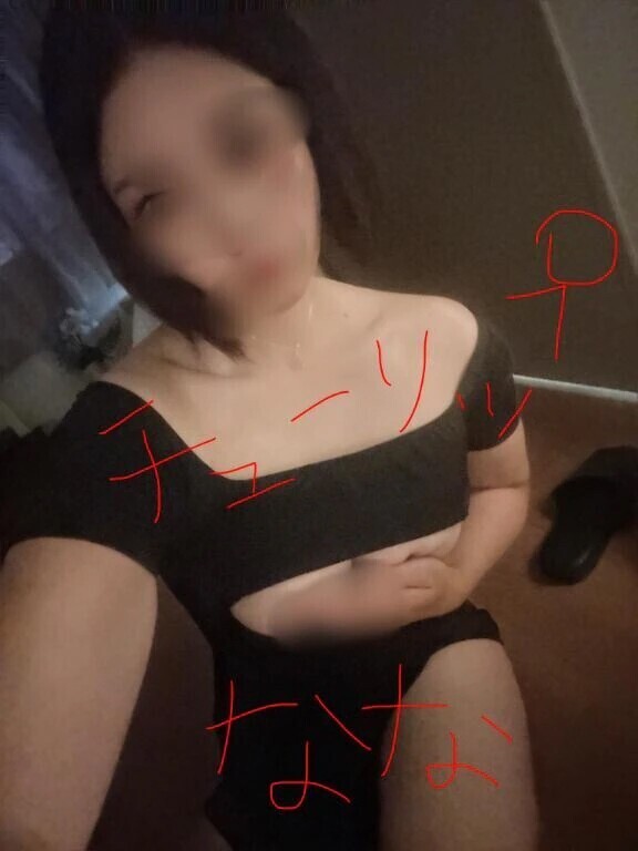 おはようございます！