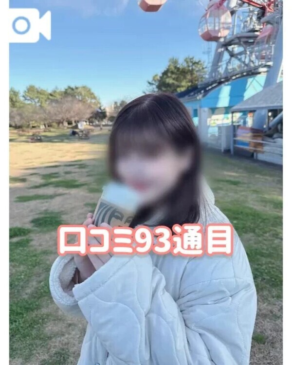 ご本指様Ｓ君へ💌