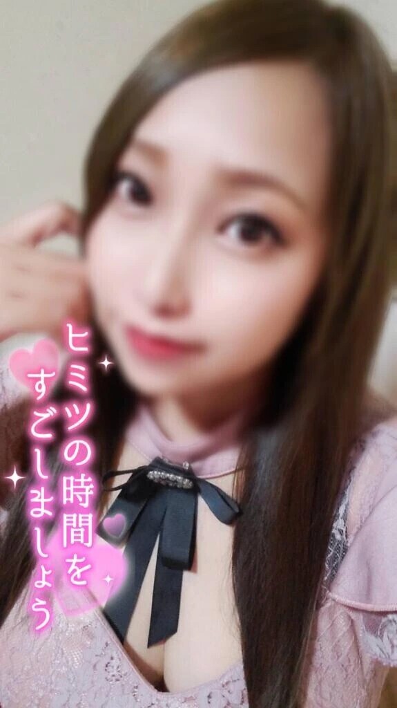 興味津々㊙️💕‪