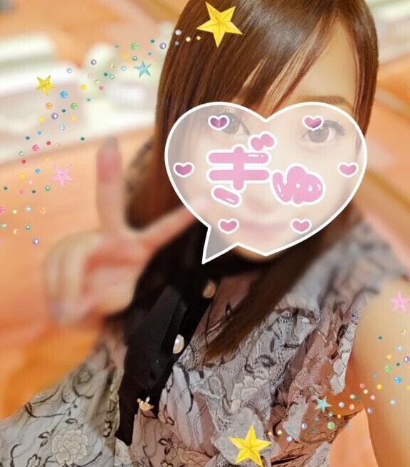 飛び起きましたΣ(OωO )💦