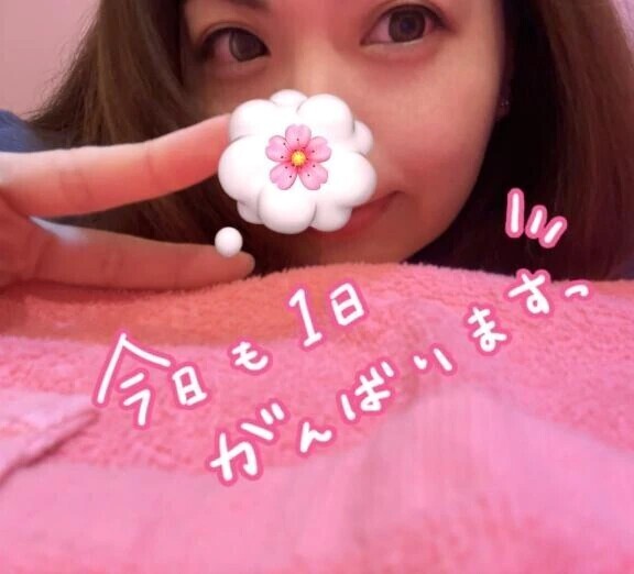 出勤しました♪