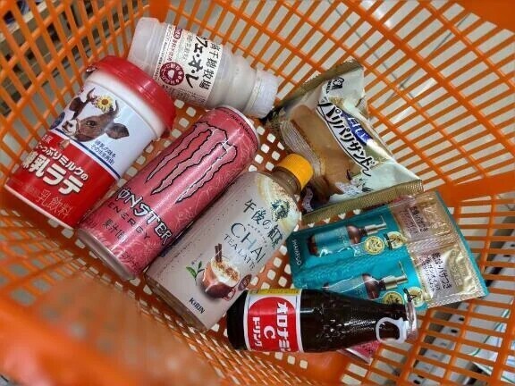 今日も終わりましたっ