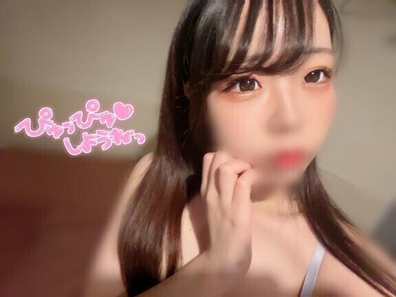 濃厚に♡
