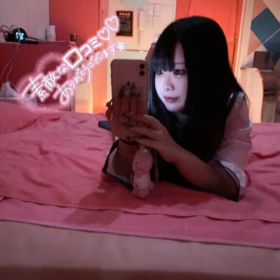 素敵な口コミありがとうございます💕