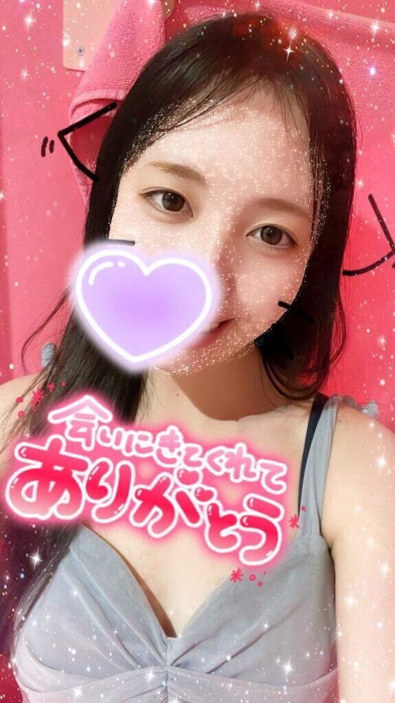 🍓次回15：00〜ご案内🙆‍♀️🍓