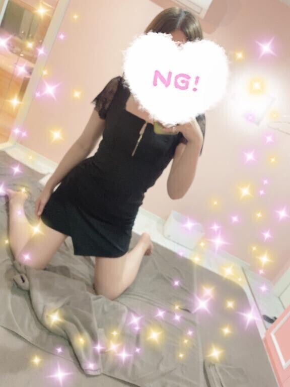 無事✌️