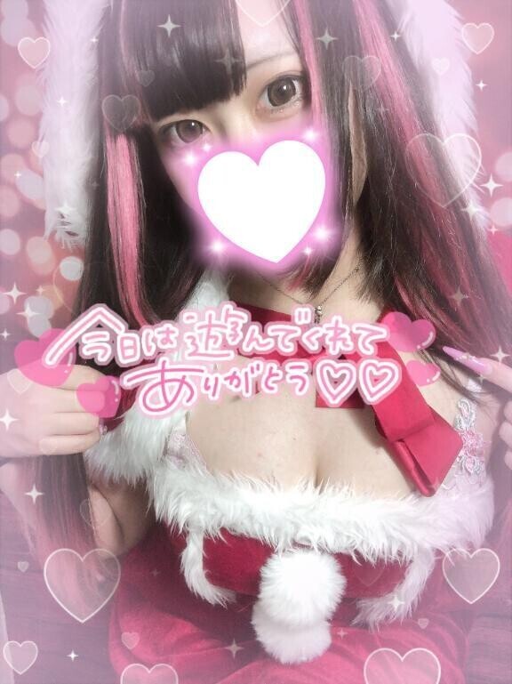 本指名様♡