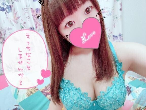 明日から！