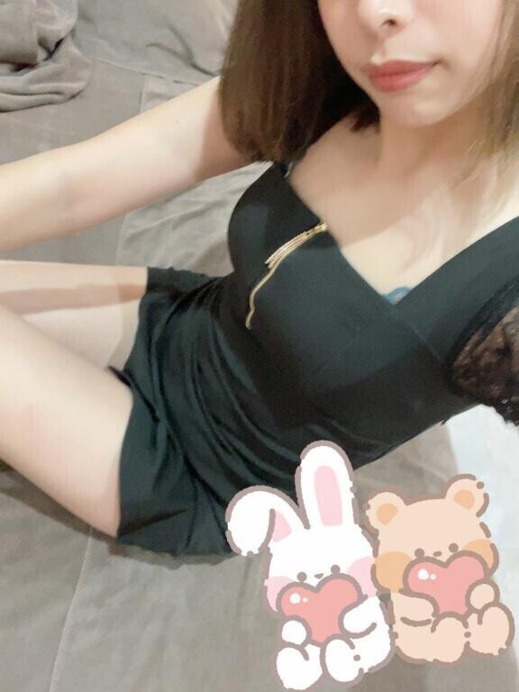 また明日🫶