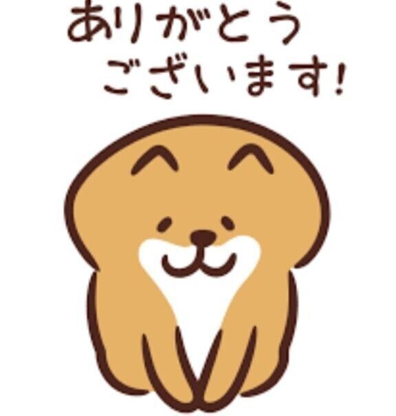 ご本指様‪‪💗🫶🏻🩷  ̖́-‬ 31日のご予約ありがとうございます！