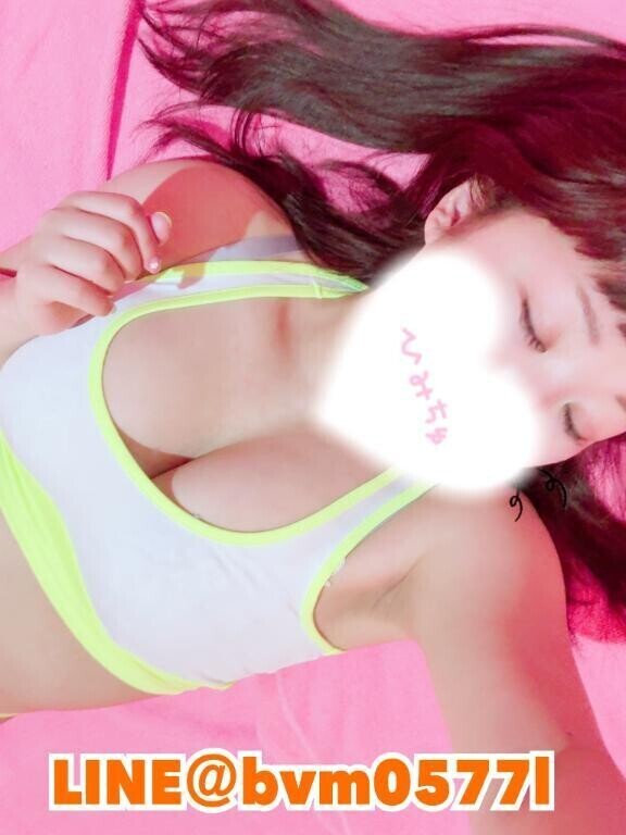 おっぱいの取り扱い説明書🍈