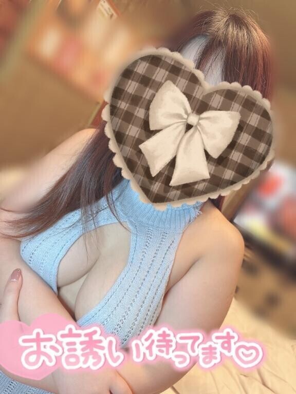 出勤🛁*。