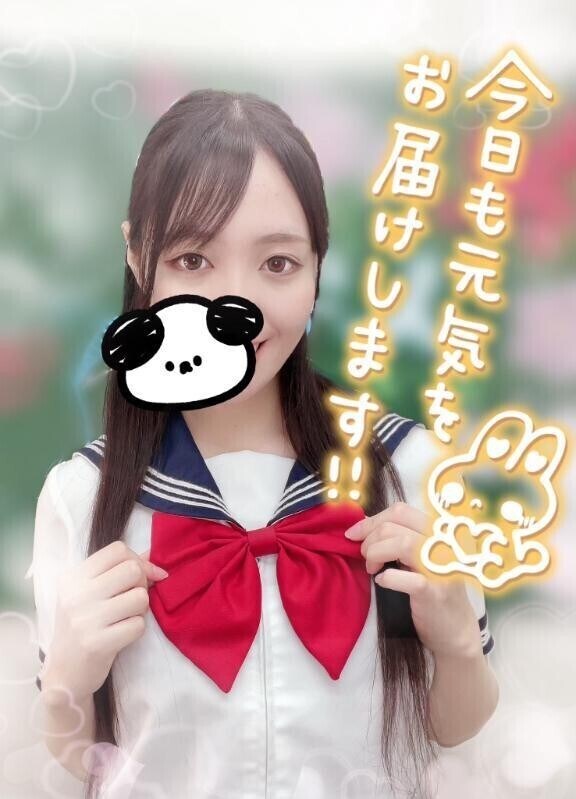いてるよ🌼