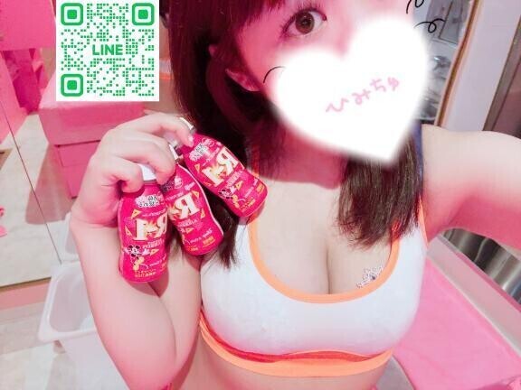 ご予約Mさん💌