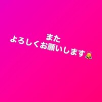 かすみ