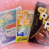 ひかる