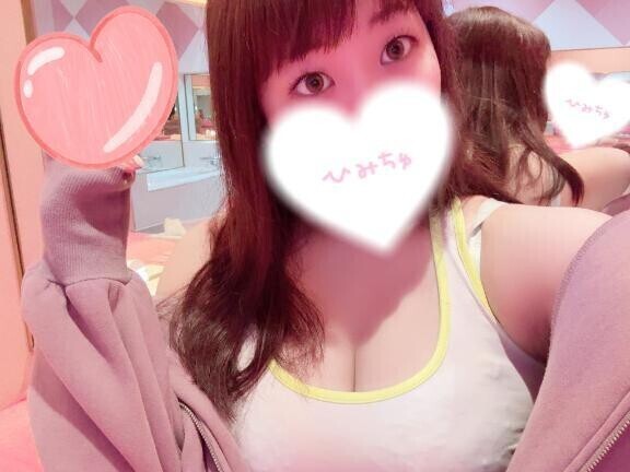 今回はね？
