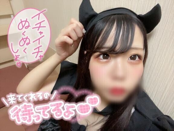 ゆっくりじっくりと快感に💖