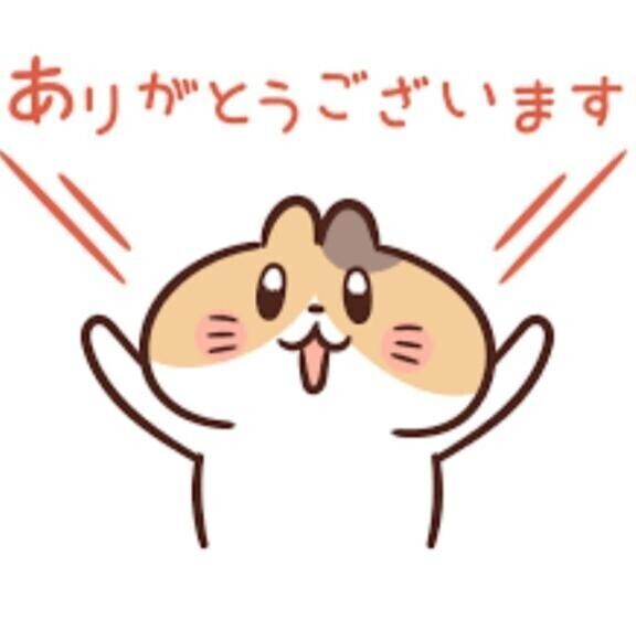 ご予約ありがとうございます🫶🏻︎💕︎︎