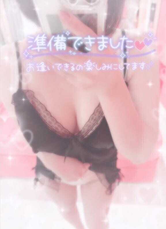 出勤‼️