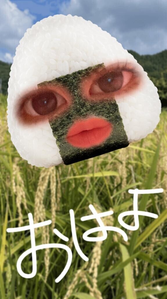 おはよーん💨