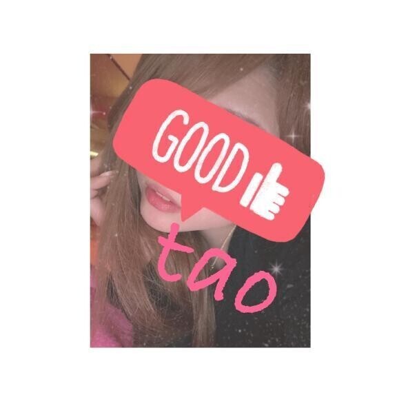変えたのん✌️