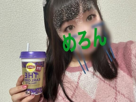 これがすき！！！