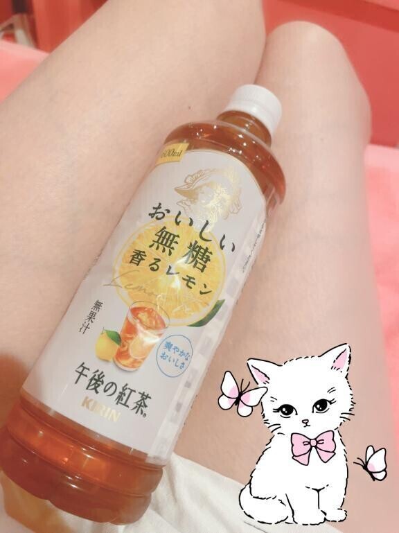 いっぱい❤️