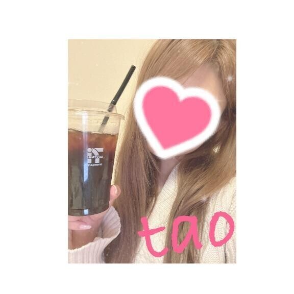濃いめが🤭💗