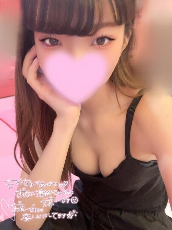 明日会おうね( U - ·̫ - )ﾉ♡♡