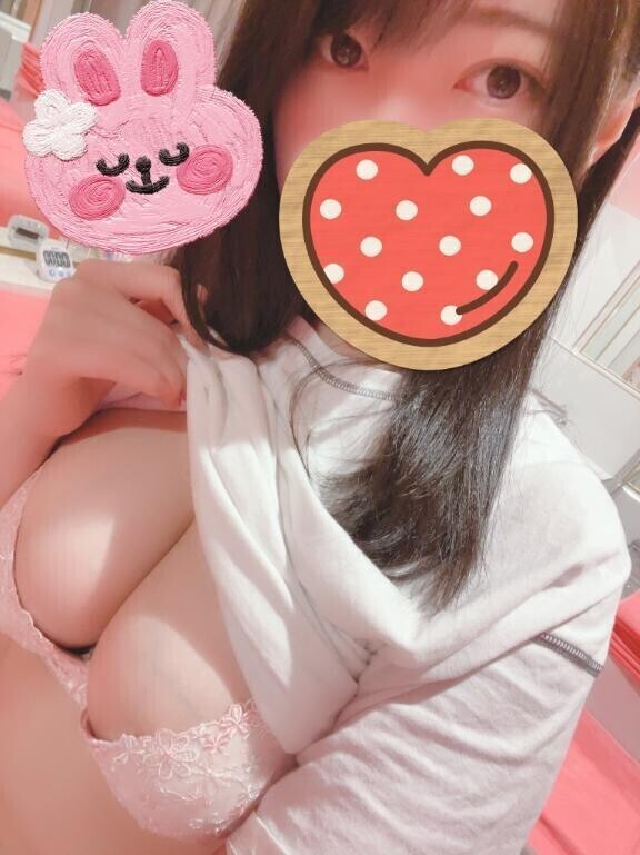 ありまとぅ❤️