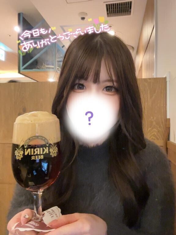 4️⃣日のありがと嬉しい🩷