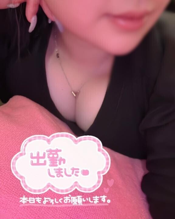 出勤なり🫡