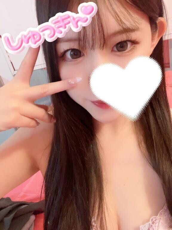 折り返し⭐️