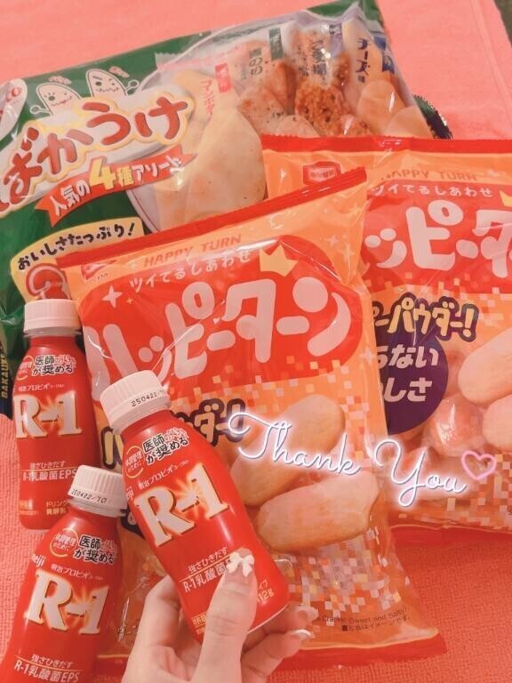 はぴはぴ✨