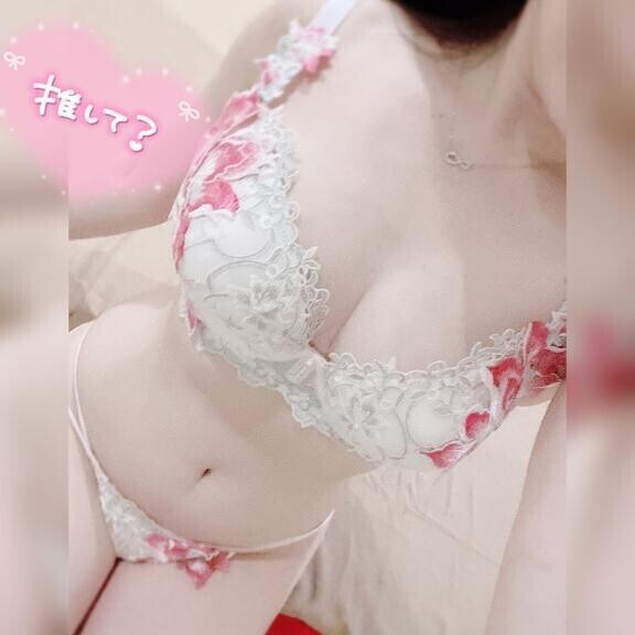 ナカで温まって♡