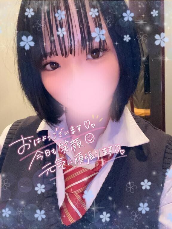 2日目！