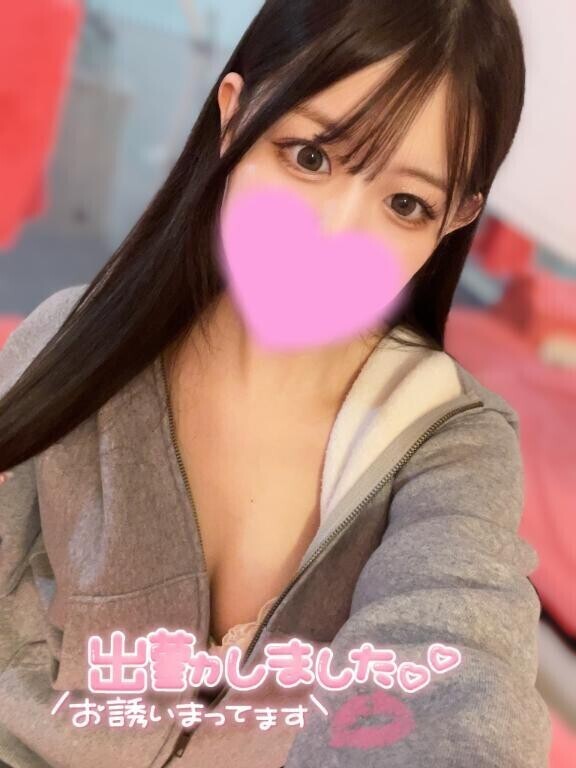 残り２日❗️