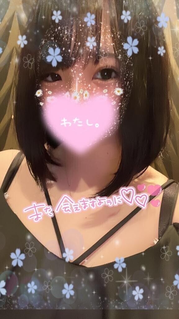 💌本指名様💌