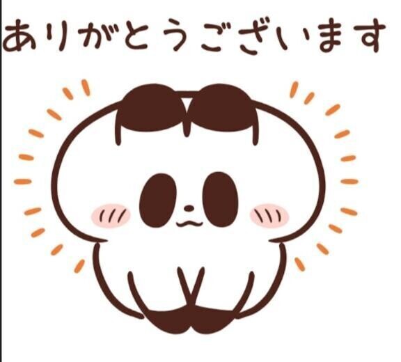 本日のご予約ありがとうございます🫶🏻︎💕︎︎