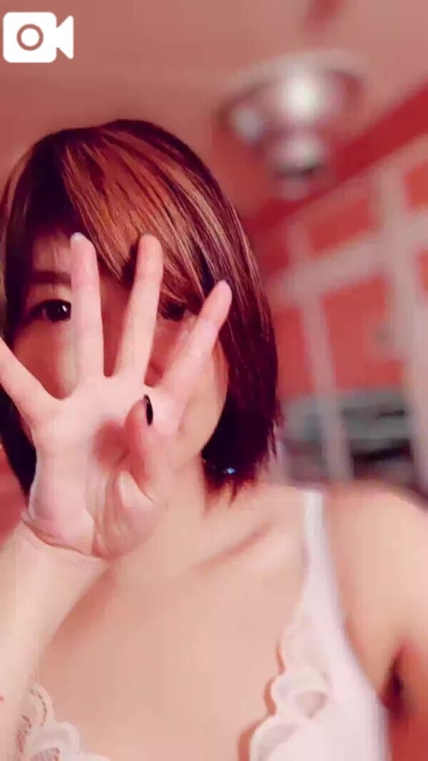 あと4日😏